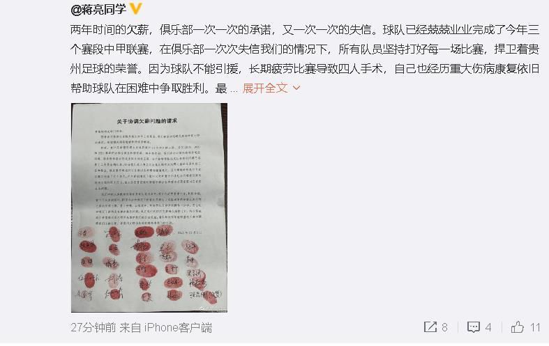 叶涛挨了巴掌，也看不出半点委屈，反而一脸忐忑不安的说道：叶先生......是我错了，我不该在您面前胡乱吹嘘......还请您......千万别跟我一般见识......叶辰摆了摆手，随意的说道：哎呀，人不轻狂枉少年，谁年轻的时候不爱吹嘘呢？这点小事儿，我肯定不会往心里去的。